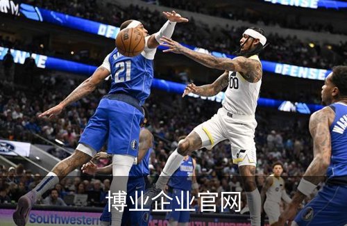 走进博业企业官网